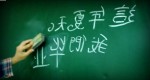 13画的字有哪些取名女孩(140个)推荐十三画的字女孩2024年