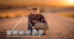 天龙八部女名字(52个)精选天龙八部女的名字2024